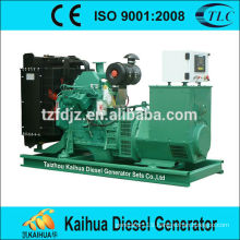 40kW/50kVA open type diesel generator set powered by Dongfeng Cummins engine